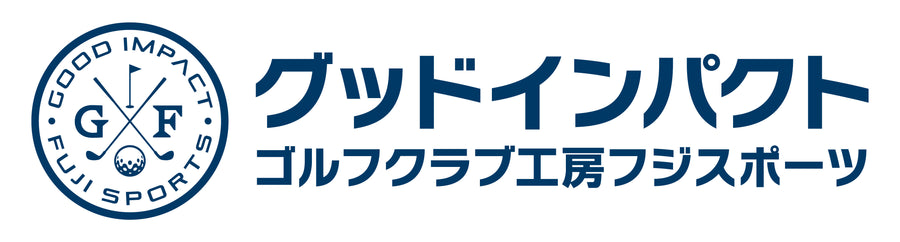ゴルフショップ グッドインパクト